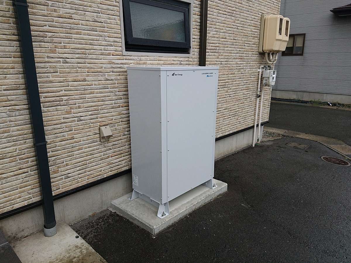 おひさまライフ株式会社